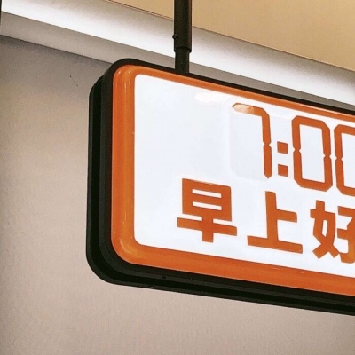 合川FurryQQ群介绍